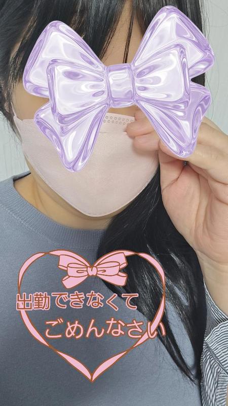 Ce5480d3e20fbe7ddb7d85c5b2ad3d86