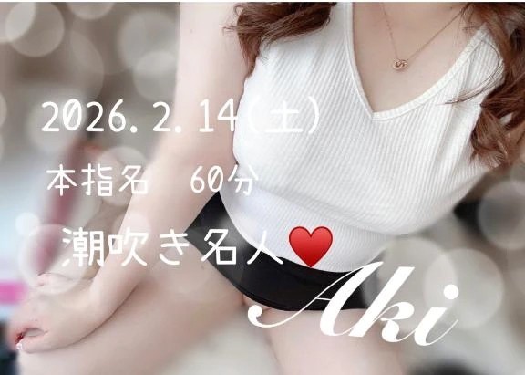 F1f8a89977225ecbde087fcd6ca38bab
