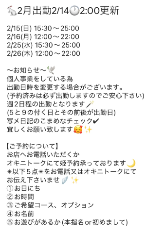 7b521558e0bc6dd537a0ddb6d365cd8b