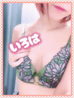 Fc8e71593a260a91f509a75e9482bfbe