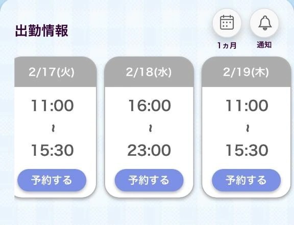 Ecbd3dac51fde28ef77bfd34720fcd1f