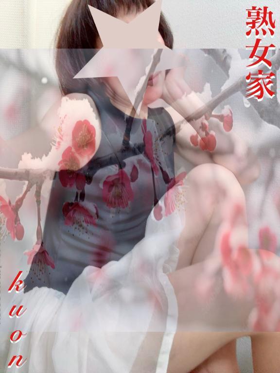 30d4166cd87ef16bc04787f6ba4f8e98