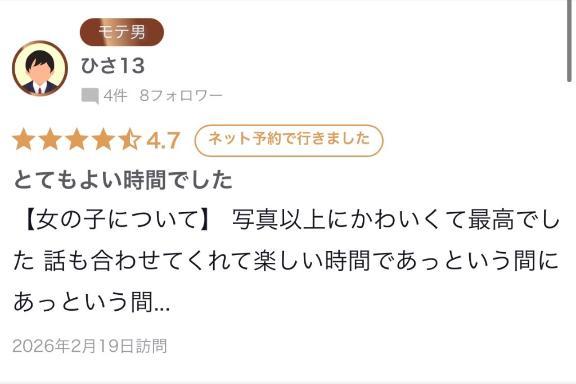 F29fb710e07940fd0f2e6d7481d5d99d