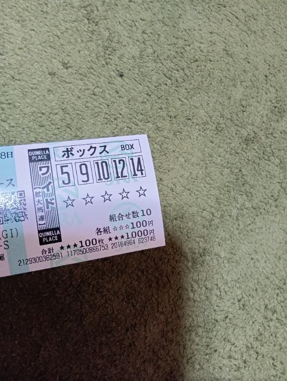 Ef5aa70ef83047c3e3a2e92584e23bce
