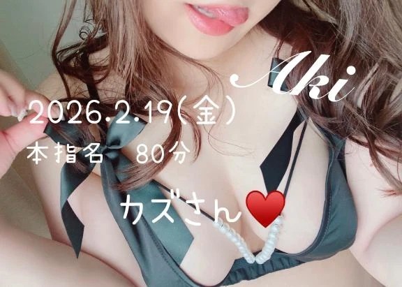 5e3e5a022a412a321b2e2b640148ffcd