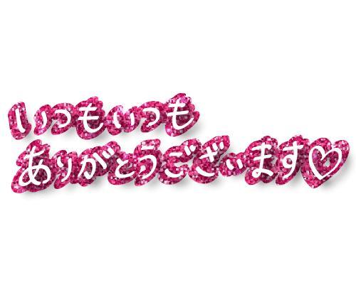 4dbd0f1bbd9708390c3d425cd73fac85