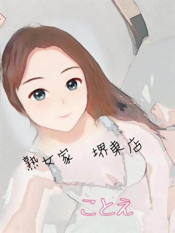 681c7ffd8fbfbe33a6a7496d67bbaed2