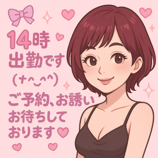 Eb8c0b3f60a08a4d5c3c3225582ddb3e