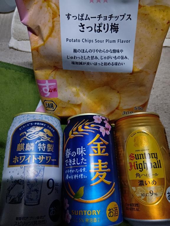 0d030f9f62f7a8f9ae8d56eabdb9db52