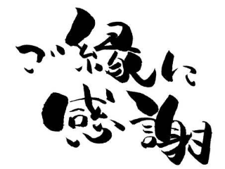 A4e6fd4ffd2613849ff85dcc5b3da9dc
