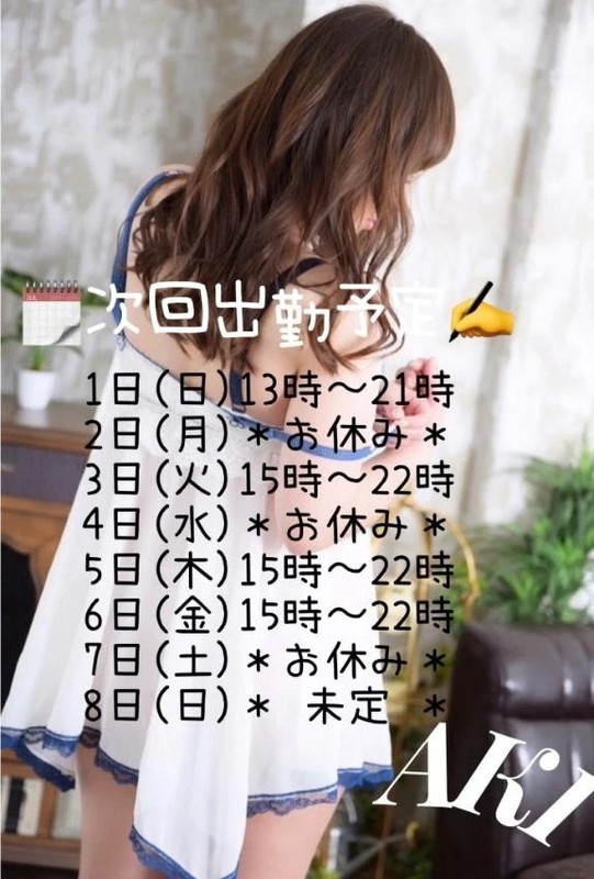 34ea47a92b78c1c7bf4f6f621370a9a0