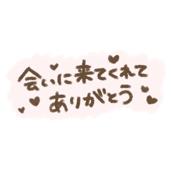 Bf7be1d3ee1cf8a1712584ce9b29f9de