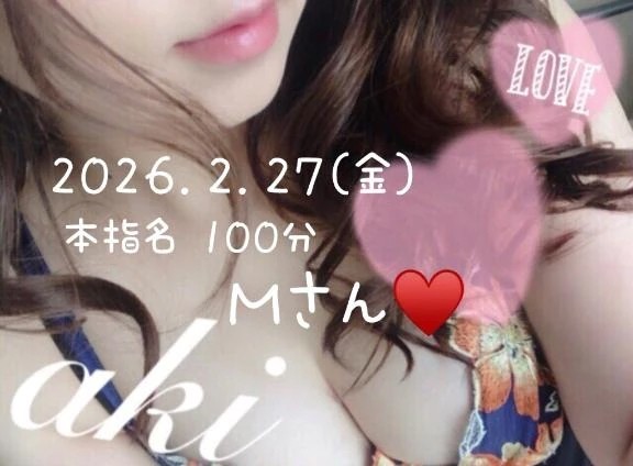 Aa8b6ed367ec481985ffa16ca7522d82