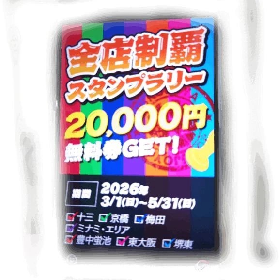Ee03d34f09aed17ea3a1590fbc79b29f