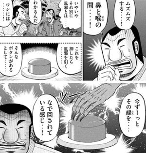 0cb44d59a53b34e7e2f683a3ec788e36