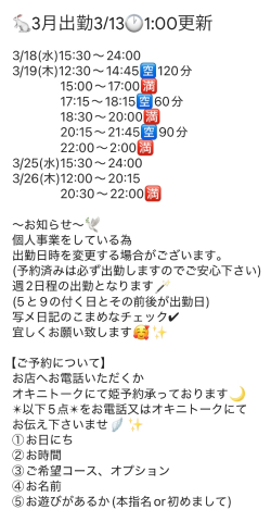 31f520ae238d24cfb2b6ef14b323a182