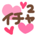 81f4d9016afcc63ff3d64c386d378545