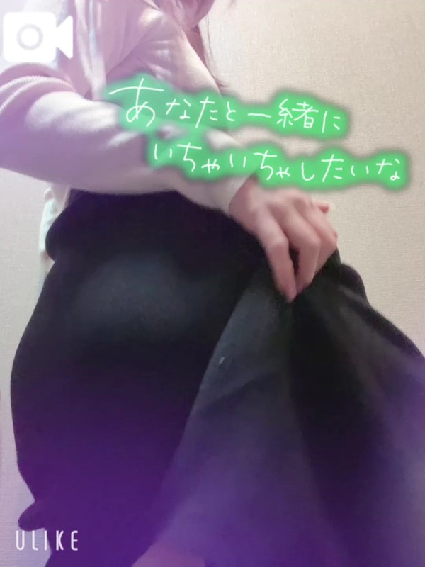 E012f0ac1bafa8d8ce6a2b7d523bf0b2