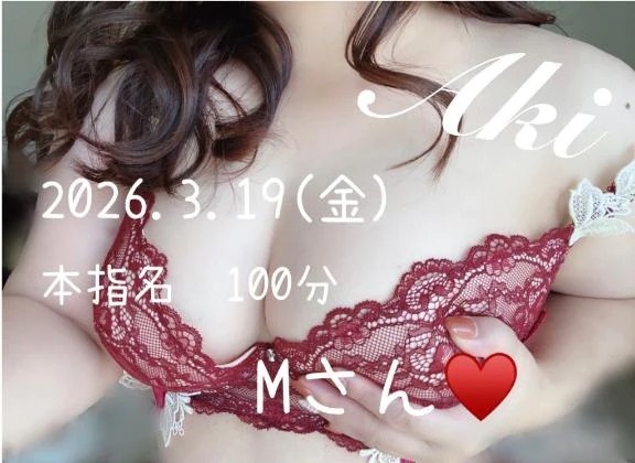 Ce33ed55d45f61bbc8f061a86906061d