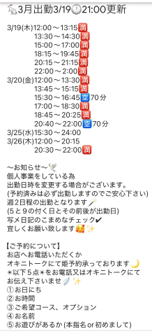 D55cf460b8f8088773d1dd0fbd2af343