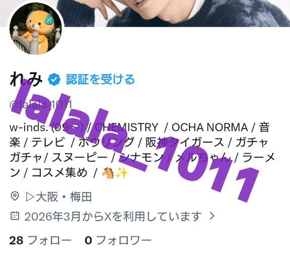411520b0dd0ab313e6c8b1f74a98df88