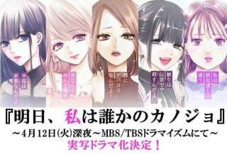 F6e332d6f718f982c49cd53cea27d0ef