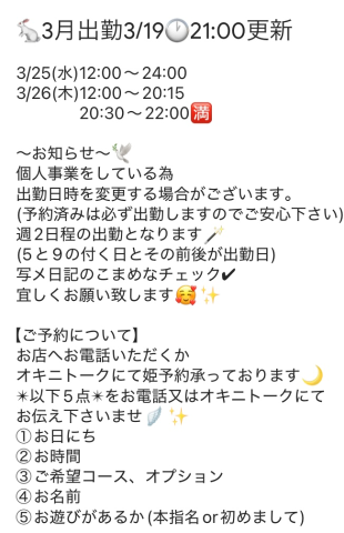 1950ff3eaaaf55a30e1834880397d5e2