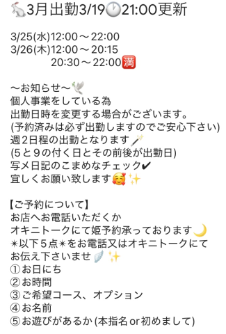B4ffe40fc6ce3f3d82e0514865d041ef