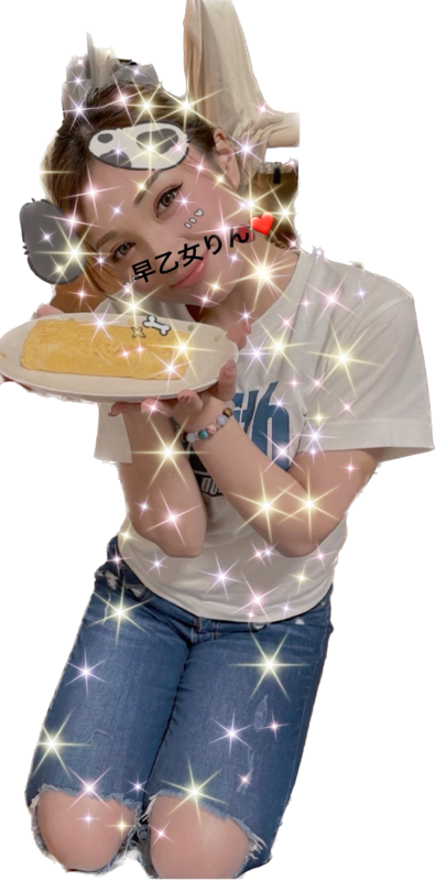 E02a0040f2bd66677f4cbe9aaaf1a8f8