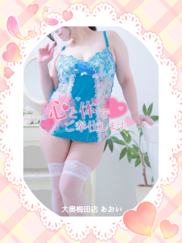 86e7d870b6833cc16e824bf86bc78be4