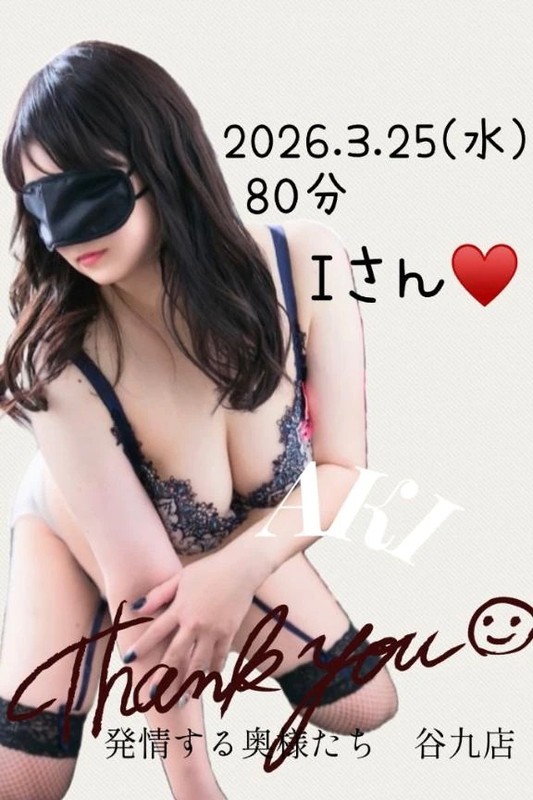 99dc2e0917f21d9603e7f30cd441fcb4