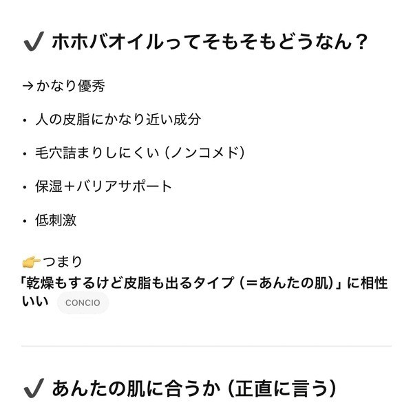 598e0a3faa6fa751a7239d8e9bb4f819