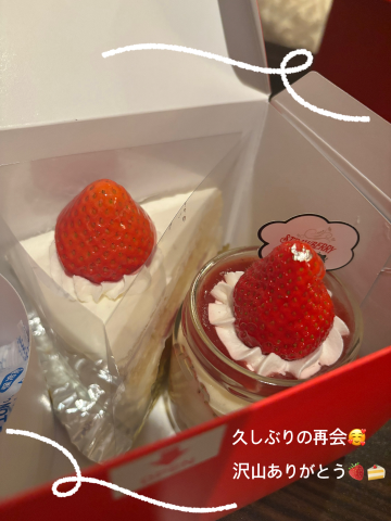 94ef7edbfaef30a9ffa2c3c054622c84