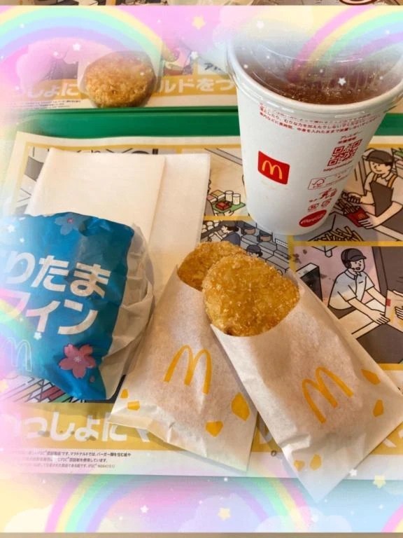 F2bb8a694a7e73e1cc65d994563ff771