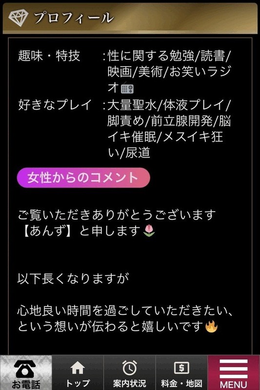 2d31a3768e0eab5de95c79f9d511b752