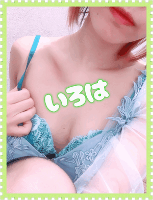 496624202f4156ecb24fa7a62bc048d0