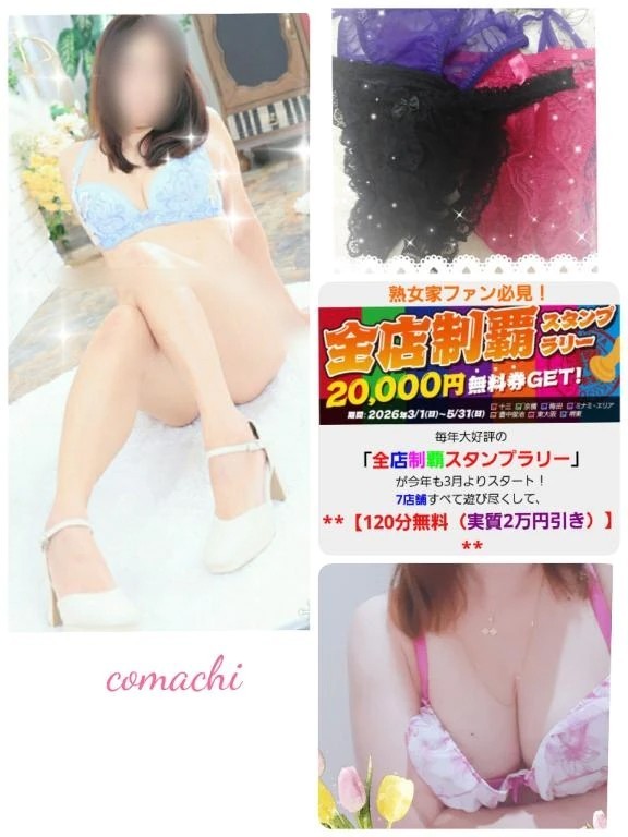 12d646f3661ba316b83545a82049e1de
