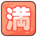 94097e40022fcb1ca57f97b6cb4dac4b