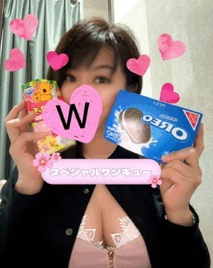 210ced03c15cc8a0e2a6aec8f6d2618c