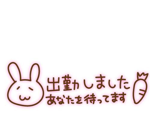 9c088c6bcb77b10aacb1ae4d0efa634d
