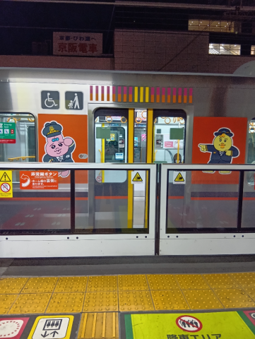 50d6839bf467850dc47d0d36d962e1d5