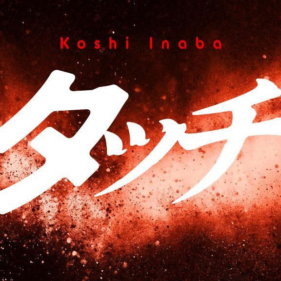 A8a3b574173387f09b50e47e6826c48c