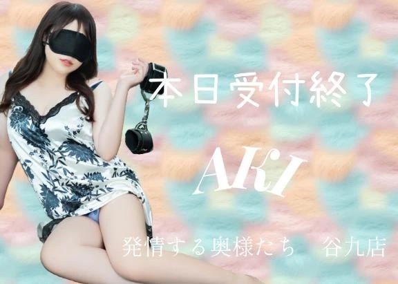 E22bfe9602b2f3f8c91624c54fe2d2f2