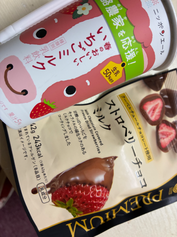 F63cd5d44e18ab85f4b05e2c84dba9c2
