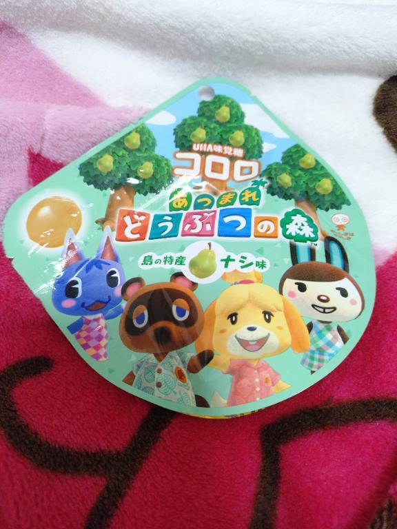 Bc6cadb1487cf5cf5ce25da074e8efe3