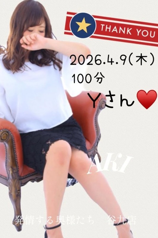 02c4bdf84bcf6fc95b9c2c6e5ef88d92