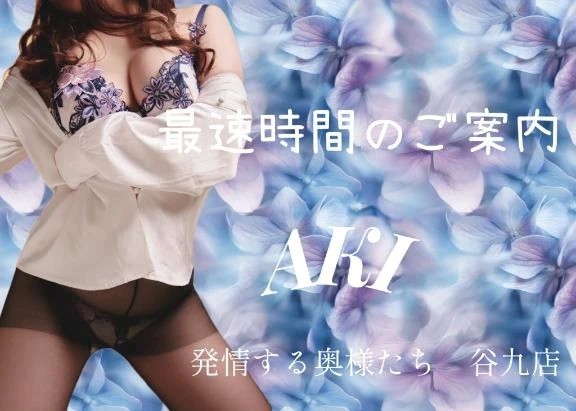 B6a79931a39bcf2ebbb72f4b778cb99a