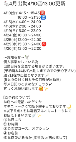 07b33a361097d97bb63866bb724d3063