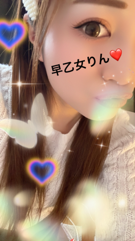 C18e60eae2b724ad760b5e8af526a88b