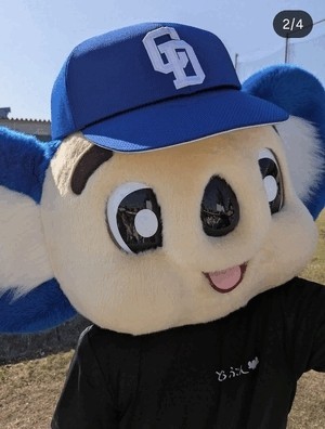 Fecb7db5ff70339dd7d833340ea7f9e2